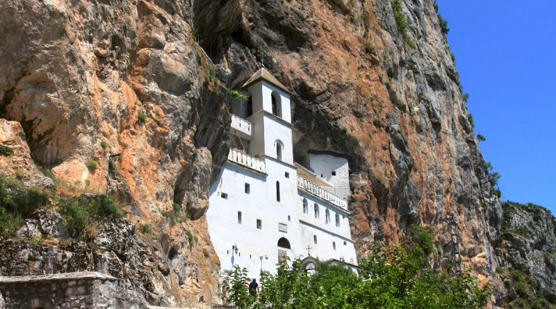 Места в Черногории для паломничества