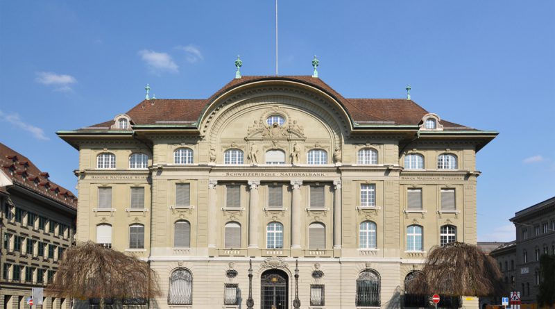 Здание Национального банка Швейцарии в Берне